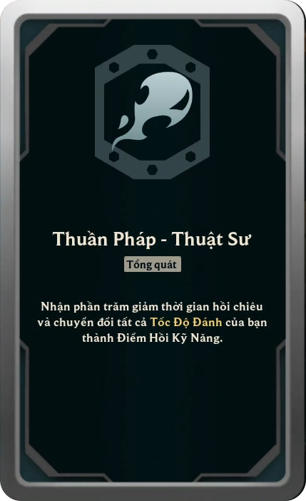 Thuần Pháp - Thuật Sư
